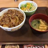 今週のお昼ご飯 10/15週