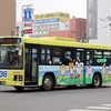 くしろバス / 釧路200か ・445 （元・京急バス）