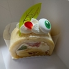 フルーツロールケーキ