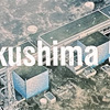 最悪の事態に対してアップデートできない我が国の脆さ　映画「Fukushima 50」 ('20)　が突きつけたもの　　若松節朗