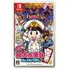 01月19日(火)任天堂スイッチソフト　楽天ランキング