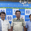 奄美の沖永良部島へ