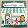 Merlion Pineapple Cookies