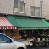 館内市場の民俗誌