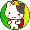 【史上最速】表紙5回目でニコラ進級確定
