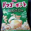 フリトレー ドラゴンポテト 山わさび味 を食べてみた。