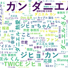ポケモンマスターズ発売 みんなリセマラ頑張ってます Twitterキーワードマイニング