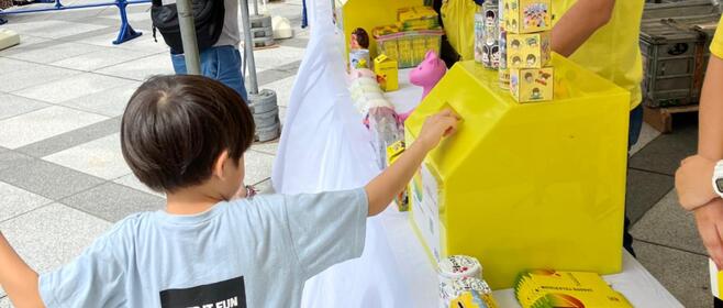 今年も24時間テレビへの寄付が「メルカリ寄付」で行えます！出演者からのお礼のメッセージ動画も