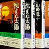 勤勉性
