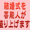 アネット..かっちんのお店のホームペ－ジとかっちんのホームページとブログに訪問して下さい...