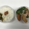 ７月１５日のお弁当