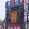  野上が粘りの投球を見せ、３投手で完封リレー！