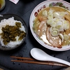 天下一品のWeb通販でこってりラーメンを買ってみた