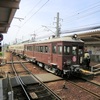 琴電三条駅 回送で高松築港に向かうレトロ電車を撮影