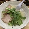 2024年3月12日[火] 揚子江ラーメン林記 兎我野町店