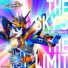 仮面ライダーガッチャード　第38話「虹の彼方に」感想