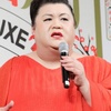 『夜ふかし』企画に「マジで危ない」ドン引きの声、出演者にも「これはひどい」 放送枠移動に不安も？
