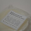 HANDMADE BOTANICAL SOAP 　酒粕／コメ