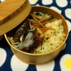 松山あげごはん弁当