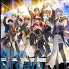 にじさんじ「One Dream」歌詞意味解釈〜8人の絆が紡ぐアニバーサリーソング〜