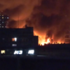 名城大学附属高校体育館火災の出火原因は電気設備の故障による失火