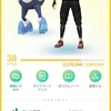 Pokémon Go 20210103から 20230102終日までの結果