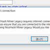 【Nicehash】起動時にエラー発生...解決までの道のり