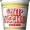 理想と現実のユーロ／どうしてインテリたちはいつも失敗するのか