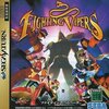 ドラゴンボールz3 烈戦人造人間 ドラゴンボールがまさかの打ち切り モノノフ的ゲーム紹介 ドラゴンボールz3 烈戦人造人間 ドラゴンボールがまさかの打ち切り モノノフ的ゲーム紹介