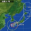 台風８号、日本列島直撃コース…