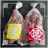 🚩外食日記(1839)    宮崎  🆕 「さつまいも専門店 アオイファーム」より、【お徳用(栗かぐら)🍠】【お徳用(紅はるか)🍠】‼️🌐宮崎市清武町正手🌐