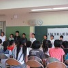 ５・６年美しい日本語教室−劇団四季の方々来校−
