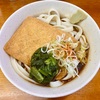 二葉（秋葉原）冷しきつねうどん＋青菜
