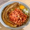 豊はる（神田 小川町）厚肉玉きしめん＋紅生姜天