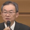三菱UFJ銀行貸金庫事件で分かった！知っておくべき貸金庫の安全性と賢い使い方