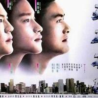 希少！香港版【男たちの挽歌】ポスター 4Kで復活上映！『男たちの挽歌』激情の香港ノワール!! ジョン