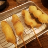 串あげ　かのや！