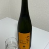 四万十、KIRAMEKI の味の感想と評価【ええね】