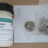 エゴノキStyrax（安息香：ベンゾイン）の樹脂が封入剤になるらしい。と思ったら、どうやらLiquidambar（蘇合香）の方らしい。