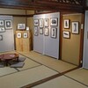  いよいよ明日から、「山福朱実挿絵版画展　水はみどろの宮」