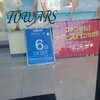 2月6日　トワーズ厚木店　自分なりの台選定と結果