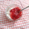 Coconut Rice Pudding With Strawberry Sauce  (ココナッツライスプディングのいちごソースがけ)