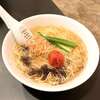 砧【オールドラーメン】で限定ラーメン！次は朝ラーかな（OLD RAMEN）＠祖師ヶ谷大蔵