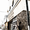  江ノ電３００形　腰越商店街　