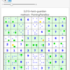 Mathematica Sudoku solver の最近の課題