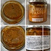 CURRYPASTE〈BEET〉ビーツバターチキンカレー