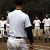 高校球児の素顔を追う、私の見た高校野球（その３３）