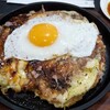 鹿児島で、子どもとランチするなら満月のお好み焼きがリーズナブルでオススメ