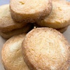 フードプロセッサーでつくる、簡単さくさくバタークッキー🍪