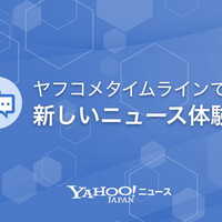 yudetamachaniftttのお気に入りサイト・ブログ